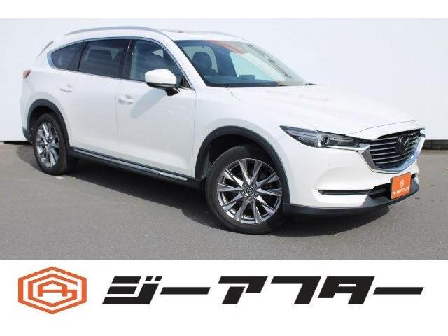 CX-8(マツダ) 2.2 XD エクスクルーシブ モード　サンルーフ茶革ナビ360&amp;deg;カメBOSEドラレコ 中古車画像