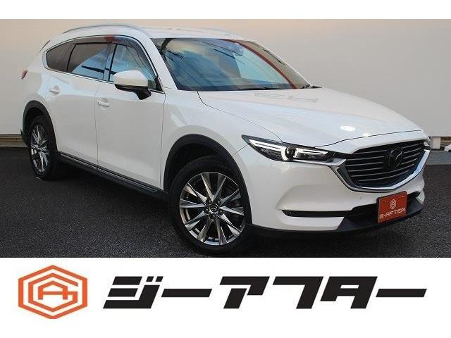 CX-8(マツダ) 2.2 XD Lパッケージ　6人乗ナビTV白革シートヒータ電動ゲート 中古車画像