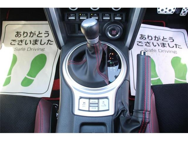 弊社はあいおいニッセイ同和損保代理店です。全営業社員が保険の募集人資格を取得しております。お気軽にご相談ください。