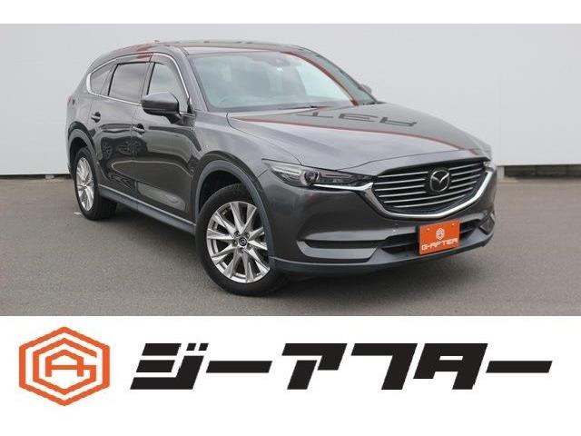 CX-8(マツダ) 2.2 XD プロアクティブ　純正ナビBカメラ地デジ電動シート衝突軽減 中古車画像