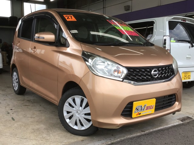 デイズX Vセレクション 4WD