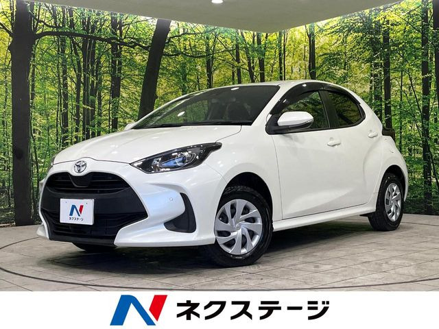 ヤリス(トヨタ) 1.5 G 中古車画像