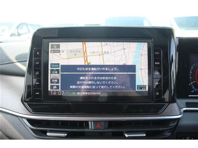 ��D�]�̃{�f�B�R�[�e�B���O�u�n�C���[�X�R�[�g�v�����[�Ԃ܂łɎ{�H�\�B�J���݂�����Ȃǒ��ÎԂ�����ƒ��߂Ă��܂���?�s�J�s�J�̏�Ԃł����o�����������܂��B