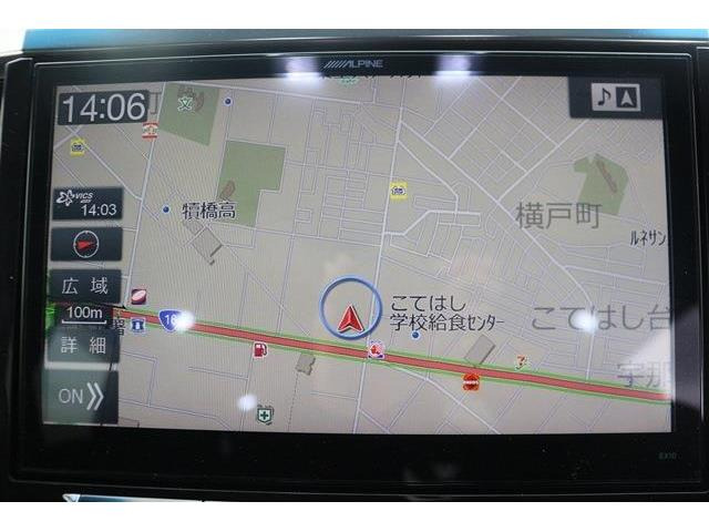 大好評のボディコーティング「ハイモースコート」もご納車までに施工可能。雨染みや線傷など中古車だからと諦めていませんか?ピカピカの状態でお乗り出しいただけます。