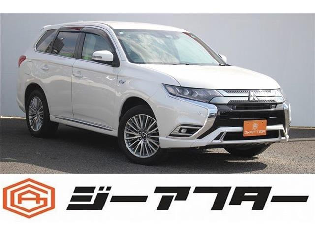 アウトランダーPHEV(三菱) 2.4 G リミテッド エディション 4WD　純正ナビ運転支援シートヒーターLEDヘッド 中古車画像