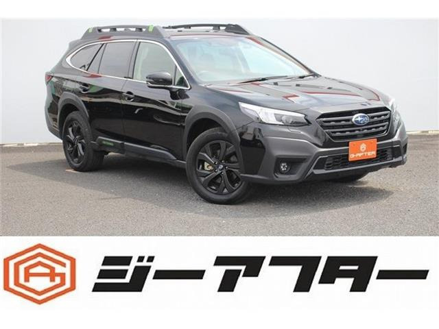 レガシィアウトバック(スバル) 1.8 エックスブレイク EX 4WD　純正11.6型ナビTV液晶メーターカメラETC 中古車画像
