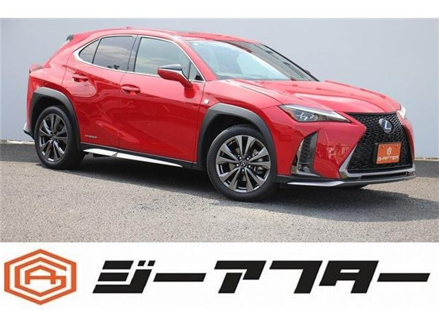 UX(レクサス) 250h Fスポーツ　サンルーフ三眼LEDナビTVシートヒーター 中古車画像