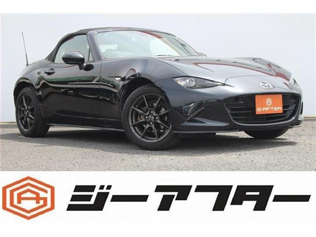 ロードスター(マツダ) 1.5 S レザーパッケージ　黒革温熱シート純正ナビTV純正16AW 中古車画像