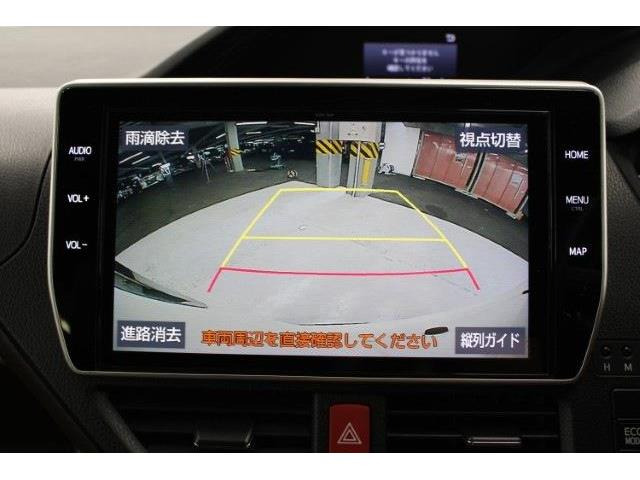 弊社はあいおいニッセイ同和損保代理店です。全営業社員が保険の募集人資格を取得しております。お気軽にご相談ください。