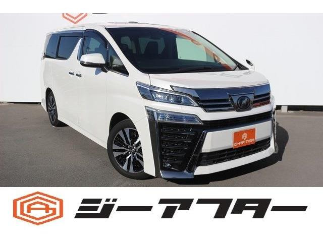 ヴェルファイア(トヨタ) 2.5 Z Gエディション　サンルーフ3眼LED10型ナビ後席モニタOP本革 中古車画像