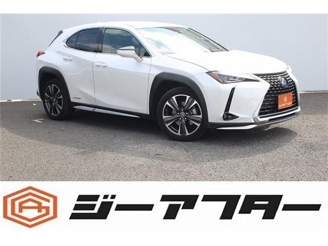 UX(レクサス) 250h　ガーニッシュOP18AW1オーナー衝突軽減ETC 中古車画像