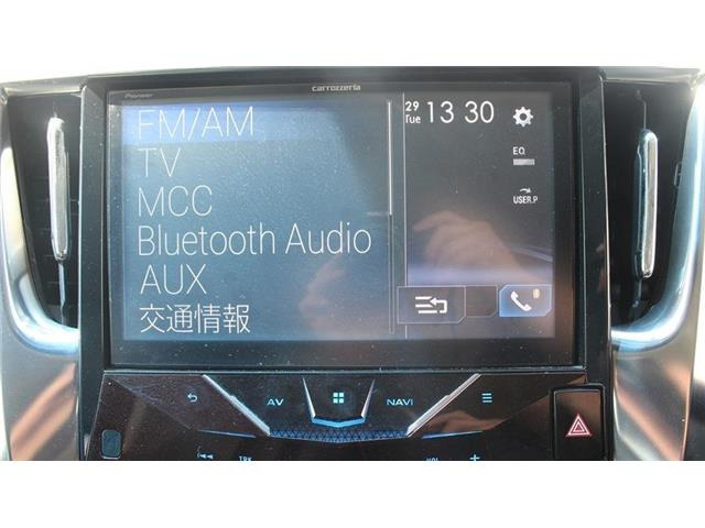 弊社はあいおいニッセイ同和損保代理店です。全営業社員が保険の募集人資格を取得しております。お気軽にご相談ください。