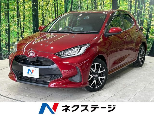 ヤリス(トヨタ) 1.5 Z 中古車画像