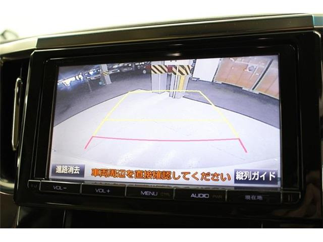 �����Ƃ����Ƃ��ɗ����Œ�3�N�̒����ۏ؂����p�ӂ��Ă���܂��B���������Ɉ��S���Ă��g������������悤�ɁA�ƐӋ���H���̂��q�l���S���������܂���B���s���ȓ_���������܂�����X�^�b�t�܂ł��₢���킹����