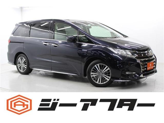 オデッセイ(ホンダ) 2.0 ハイブリッド アブソルート EX ホンダ センシング　R2登録9型ナビ後席モニター360&amp;deg;カメラLED 中古車画像