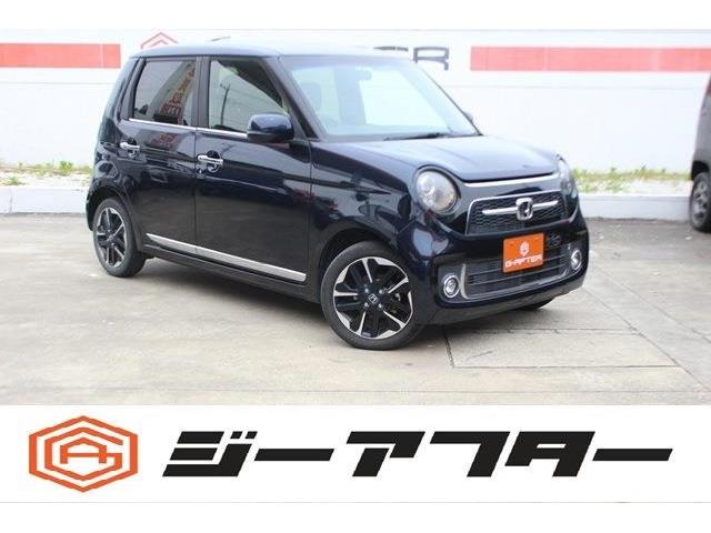 N-ONE(ホンダ) プレミアム ツアラー　後期型純正ナビ地デジBカメラHID純正15AW 中古車画像