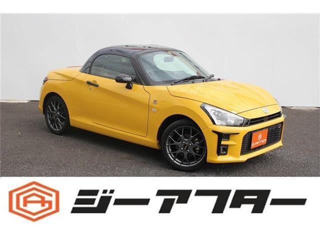 コペン(ダイハツ) GR スポーツ　5MTディスプレイETC社外マフラLEDヘッドBBS 中古車画像