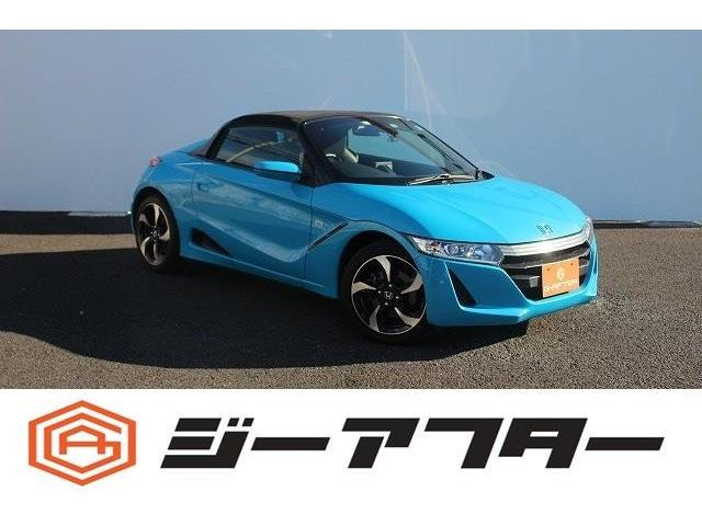 S660(ホンダ) アルファ　6MT1オーナー純正ディスプレイRカメラCTBA 中古車画像
