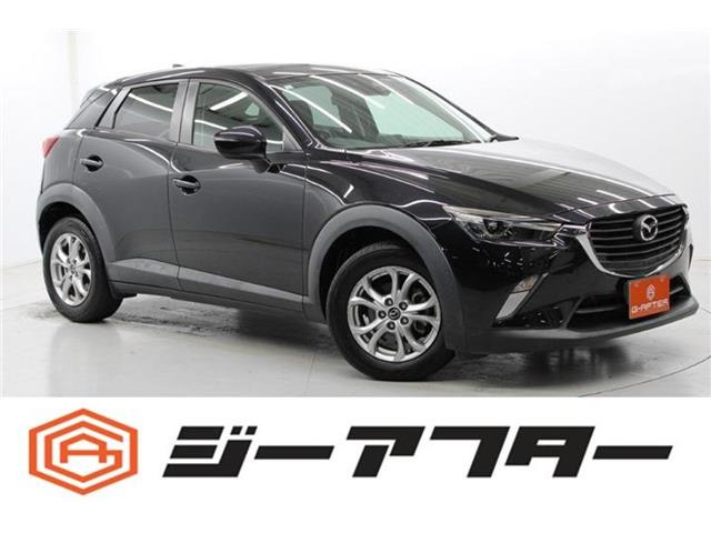 CX-3(マツダ) 1.5 XD　6MT純正ナビ地デジ衝突軽減LEDヘッドETC 中古車画像