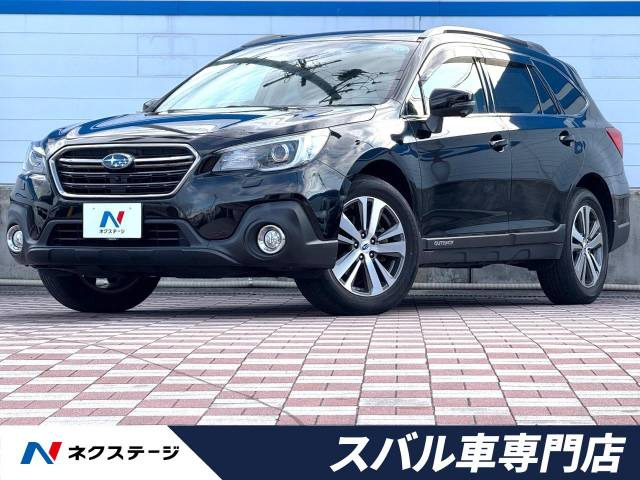 レガシィアウトバック(スバル) 2.5 Bスポーツ 4WD 中古車画像