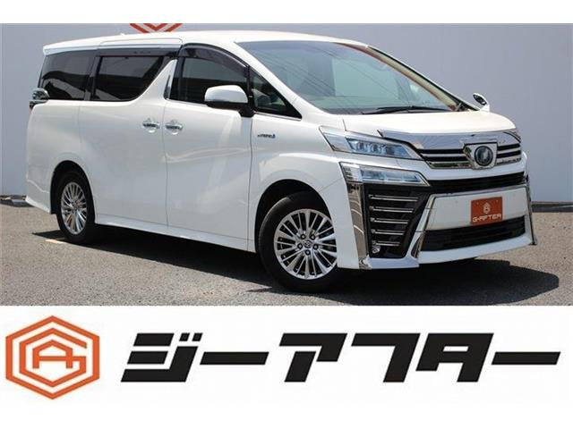 ヴェルファイア(トヨタ) ハイブリッド 2.5 ZR Gエディション E-Four 4WD　ナビTV3眼LED黒革デジタルミラー両側電動 中古車画像