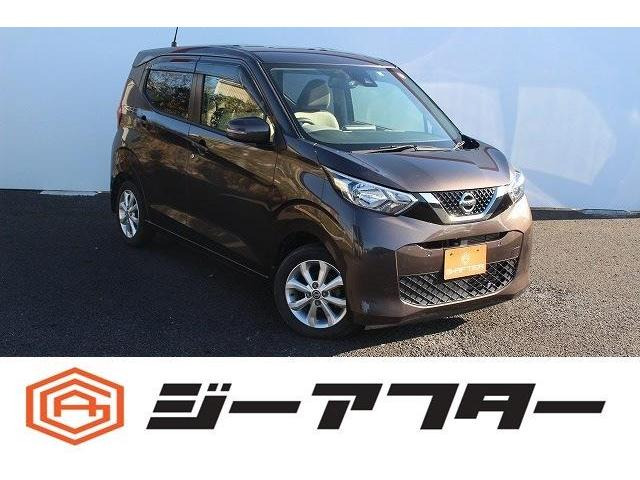 デイズ(日産) X　純正ナビ360カメラTV衝突軽減スマキ純正AW 中古車画像