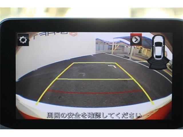 �����Ƃ����Ƃ��ɗ����Œ�3�N�̒����ۏ؂����p�ӂ��Ă���܂��B���������Ɉ��S���Ă��g������������悤�ɁA�ƐӋ���H���̂��q�l���S���������܂���B���s���ȓ_���������܂�����X�^�b�t�܂ł��₢���킹������