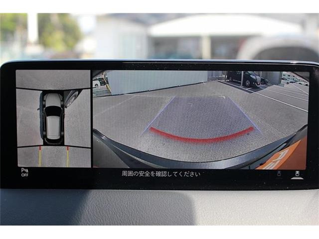 大好評のボディコーティング「ハイモースコート」もご納車までに施工可能。雨染みや線傷など中古車だからと諦めていませんか?ピカピカの状態でお乗り出しいただけます。