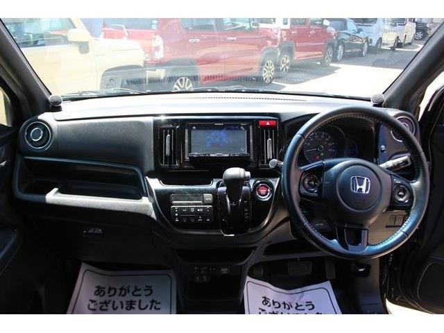 �̔��͂����X���������邨�q�l����ł��B���Ǝҗl�ւ̔̔��͂��f�肳���Ă��������܂��B�Ԍ������ԗ��̏ꍇ�́A�Ԍ����擾�������x�������z�ŕ\�����Ă���܂��B