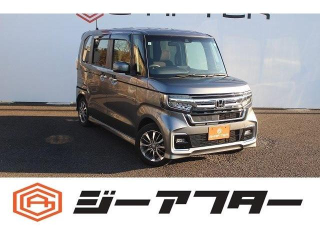 ホンダ N-BOX カスタム シルバー4WD 車検2年付