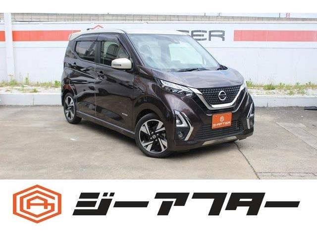 デイズ(日産) ハイウェイスター Gターボ プロパイロットエディション　1オーナ純正9型ナビTV360&amp;deg;カメラ衝突軽減 中古車画像