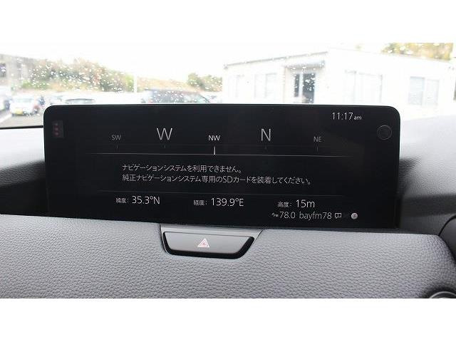 ���ЃI�[�g���[���͓����E�{�[�i�X�����s�v�B�Œ�84��܂ŉ\�ƂȂ��Ă���܂��B�R�������ł��\���܂���̂ł��C�y�ɂ����k�������B