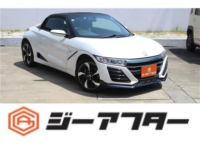 S660(ホンダ) アルファ　6MTクルコンFエアロLEDヘッド純正アルミ 中古車画像