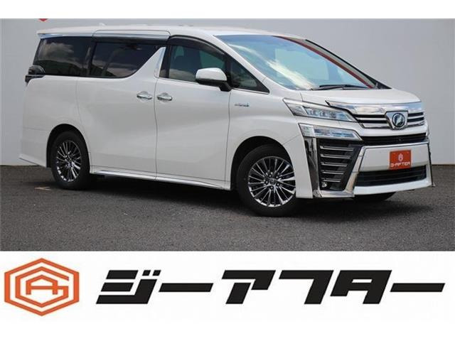 ヴェルファイア(トヨタ) ハイブリッド 2.5 エグゼクティブ ラウンジ Z E-Four 4WD　黒革シートJBLナビ後席モニター3眼LED 中古車画像