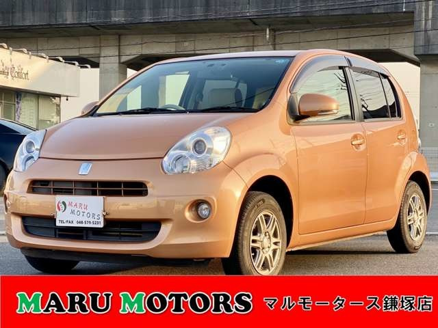 パッソ(トヨタ) 1.0 プラスハナ 中古車画像