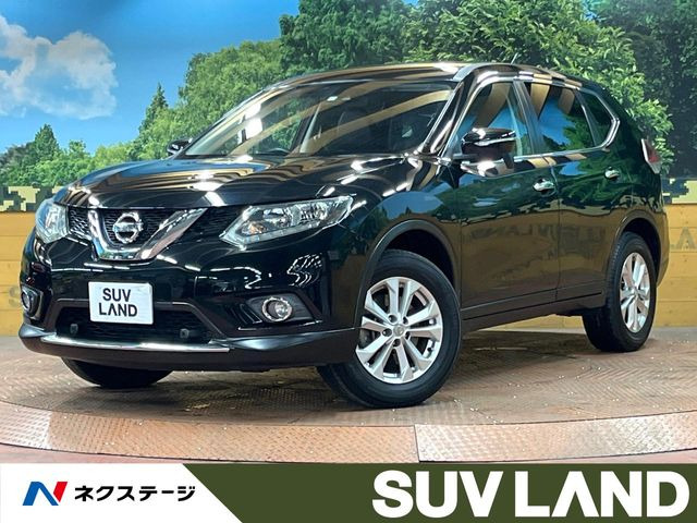 エクストレイル(日産) 2.0 20X エマージェンシーブレーキパッケージ 中古車画像