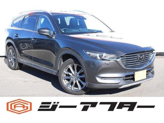 CX-8(マツダ) 2.2 XD エクスクルーシブ モード 4WD　純正ナビTV360&amp;deg;カメラ電動Rゲート茶革LED 中古車画像