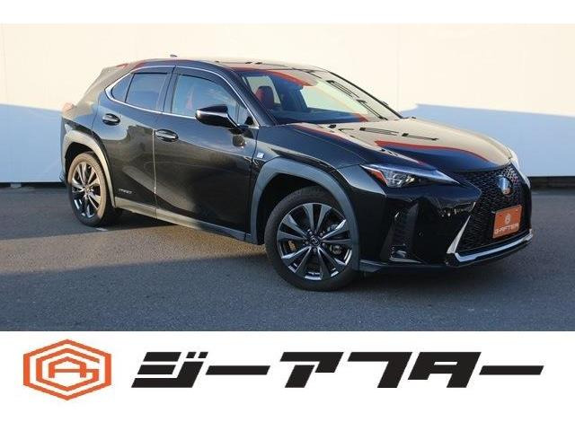 UX(レクサス) 250h Fスポーツ　角型LED電動Rゲート赤革シート360&amp;deg;カメラ 中古車画像