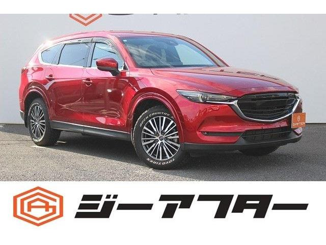 CX-8(マツダ) 2.5 25T プロアクティブ 4WD　純正ナビTVバックカメラ社外マフラーLED 中古車画像
