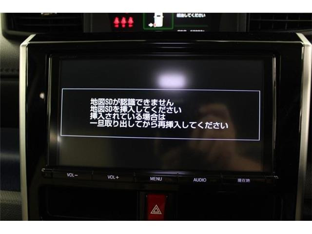 ���ЃI�[�g���[���͓����E�{�[�i�X�����s�v�B�Œ�84��܂ŉ\�ƂȂ��Ă���܂��B�R�������ł��\���܂���̂ł��C�y�ɂ����k�������B