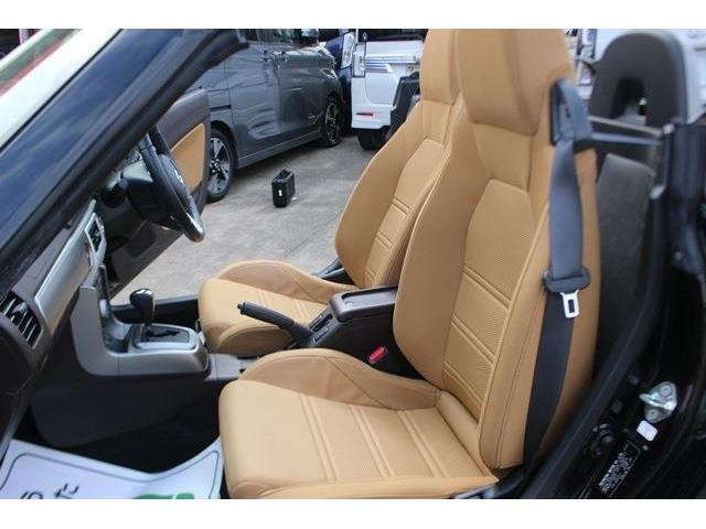 �̔��͂����X���������邨�q�l����ł��B���Ǝҗl�ւ̔̔��͂��f�肳���Ă��������܂��B�Ԍ������ԗ��̏ꍇ�́A�Ԍ����擾�������x�������z�ŕ\�����Ă���܂��B