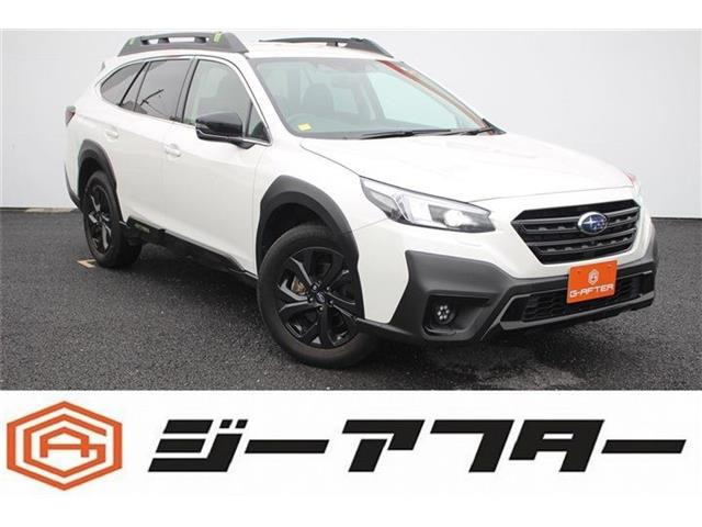 レガシィアウトバック(スバル) 1.8 エックスブレイク EX 4WD　R5登録11.6型ナビTVシートヒーター運転支援 中古車画像