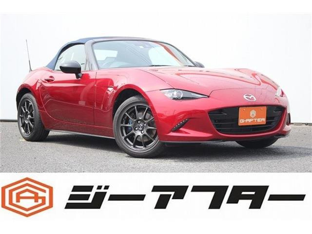 ロードスター(マツダ) 1.5 990S　6MT青幌RAYS16AWブレンボLEDスマートキー 中古車画像