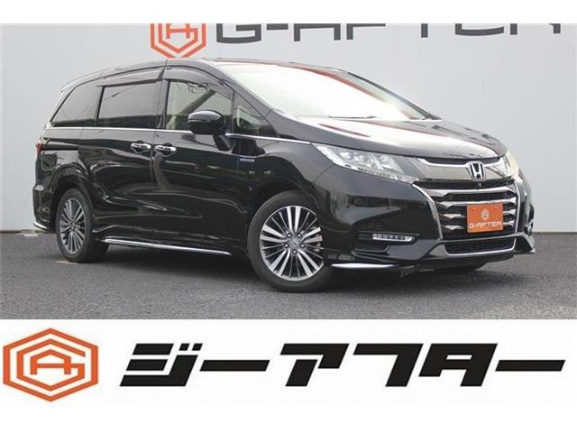 オデッセイ(ホンダ) 2.0 ハイブリッド アブソルート EX ホンダ センシング　1オーナ純正ナビTV後席モニター両側電動 中古車画像
