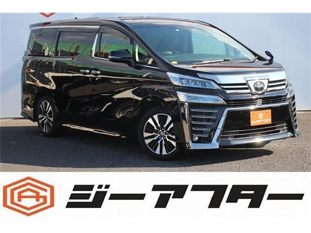 ヴェルファイア(トヨタ) 2.5 Z Gエディション　R2登録9型DA後席モニター3眼LED両側電動 中古車画像