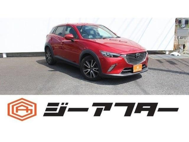 CX-3(マツダ) 1.5 XD ツーリング　6MT車検R9.3迄!!ナビTVレーダークルーズLED 中古車画像