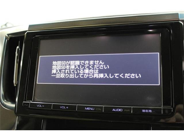 ���ЃI�[�g���[���͓����E�{�[�i�X�����s�v�B�Œ�84��܂ŉ\�ƂȂ��Ă���܂��B�R�������ł��\���܂���̂ł��C�y�ɂ����k�������B