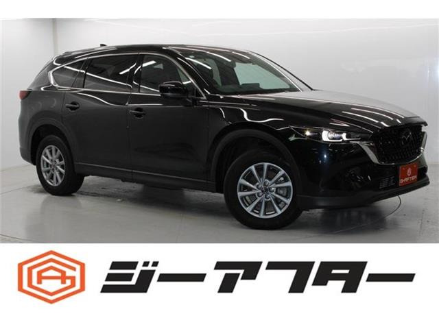 CX-8(マツダ) 2.2 XD スマートエディション　最終型R5登録6人メーカーナビ360&amp;deg;カメラ 中古車画像