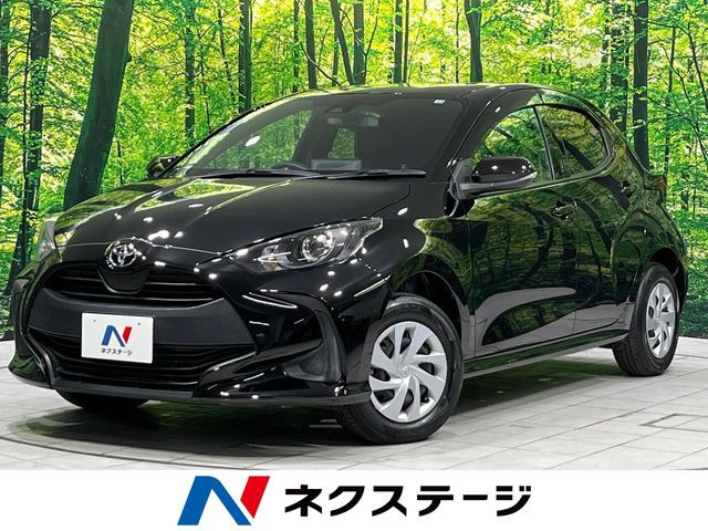 ヤリス(トヨタ) 1.5 G 中古車画像