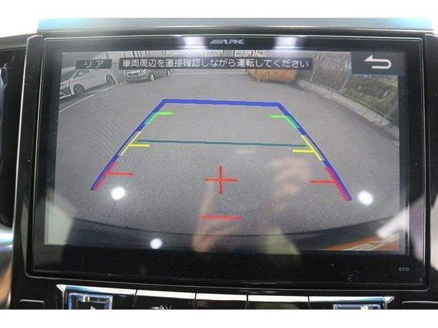 いざというときに頼れる最長3年の長期保証もご用意しております。困った時に安心してお使いいただけるように、免責金や工賃のお客様負担もございません。ご不明な点がございましたらスタッフまでお問い合わせくださ